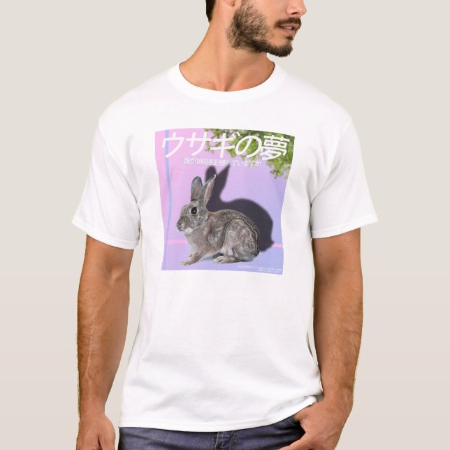 Rabbitwelle 2,0 T-Shirt (Vorderseite)