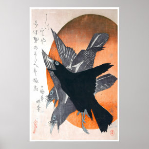 Raben Kunst Asiatische Krähe Wandkunst Japanisches Poster