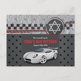 Racecar Bar Mitzvah Save the Date Postkarte