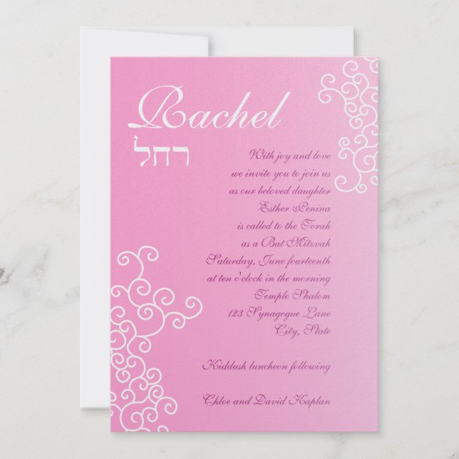 Rachelpapier Einladung (Vorderseite)