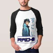 RAD-粋 is not a text in American English, it appear