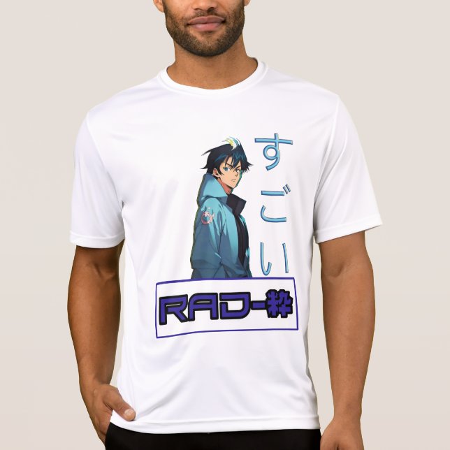 RAD-粋 T-Shirt (Vorderseite)