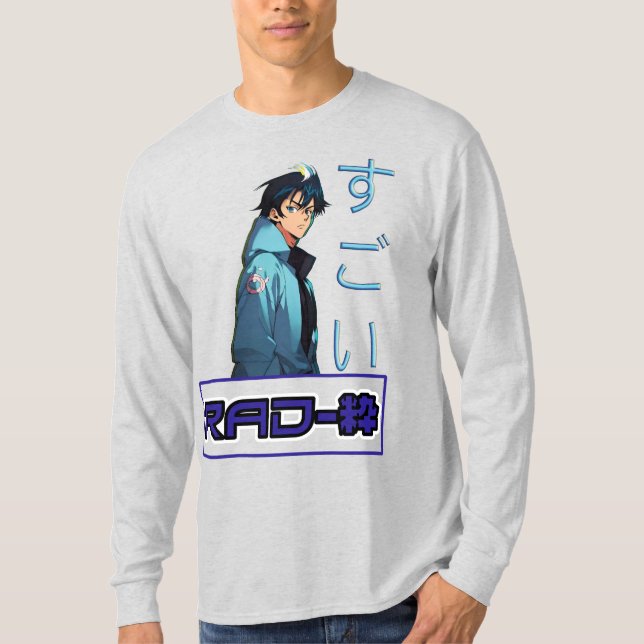 RAD-粋 T-Shirt (Vorderseite)