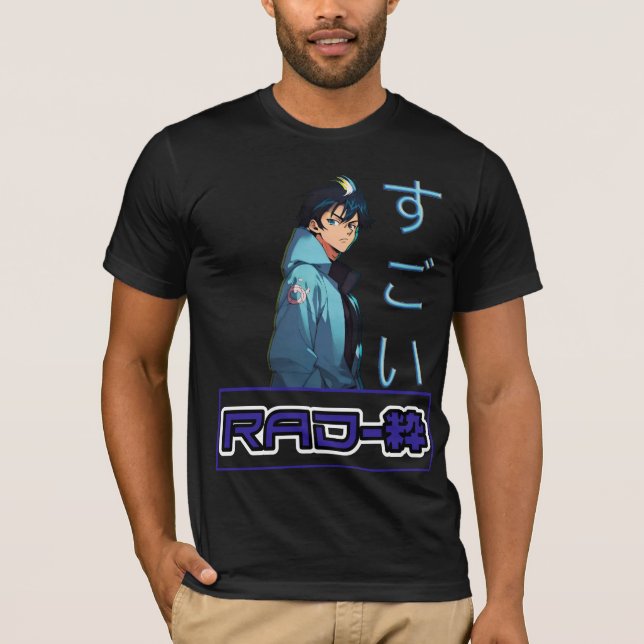 RAD-粋 T-Shirt (Vorderseite)