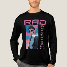 RAD JÜNGE