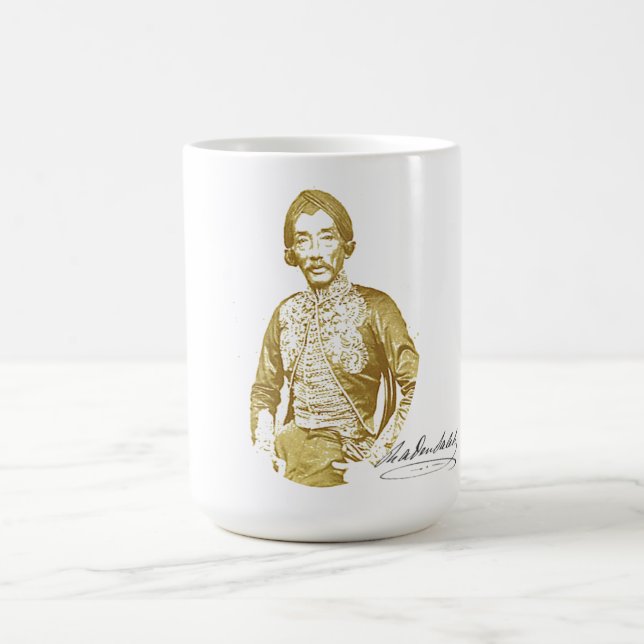 Raden Saleh® Kaffeetasse (Mittel)