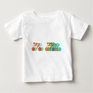 Radfahrer, Radfreaks Baby T-shirt