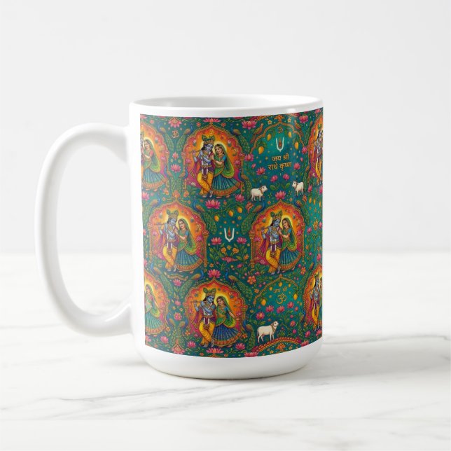 Radhe Krishna Muster Kaffeetasse (Links)