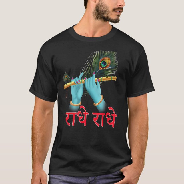 Radhe Radhe Krishna Flute T-Shirt (Vorderseite)