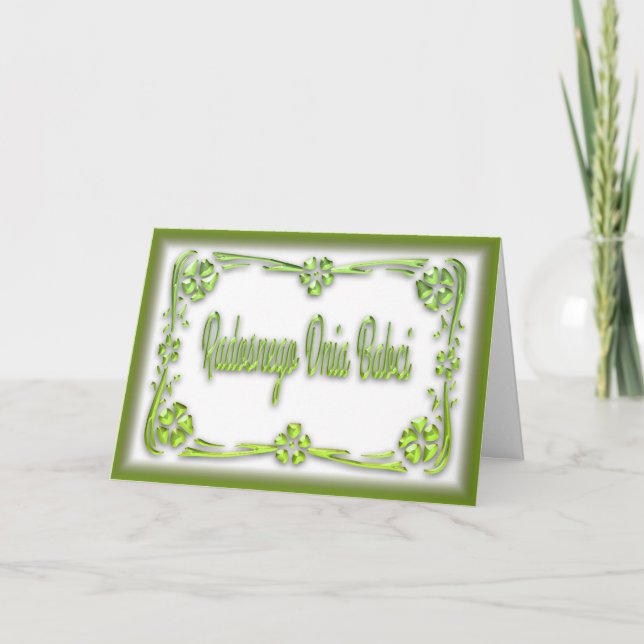 Radosnego Dnia Babci - Muttertagskarte Karte (Vorderseite)