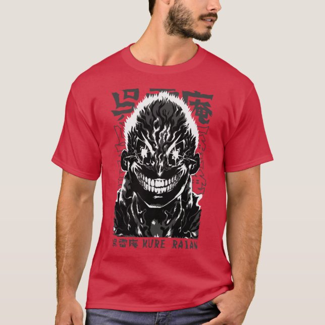 Raian Kure Madness KENGAN ASHURA OMEGA Manga Anime T-Shirt (Vorderseite)