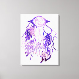 Raiden Shogun Burst Leinwanddruck