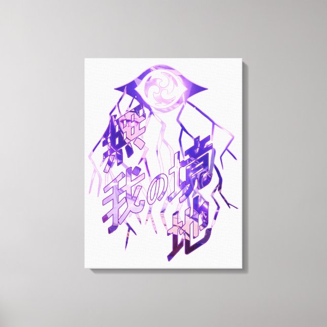 Raiden Shogun Burst Leinwanddruck (Vorderseite)