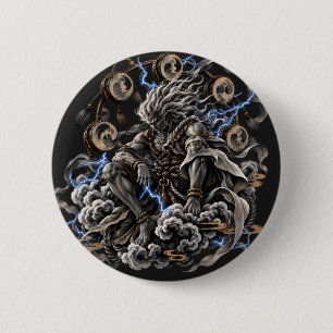 Raijin Bleu Button
