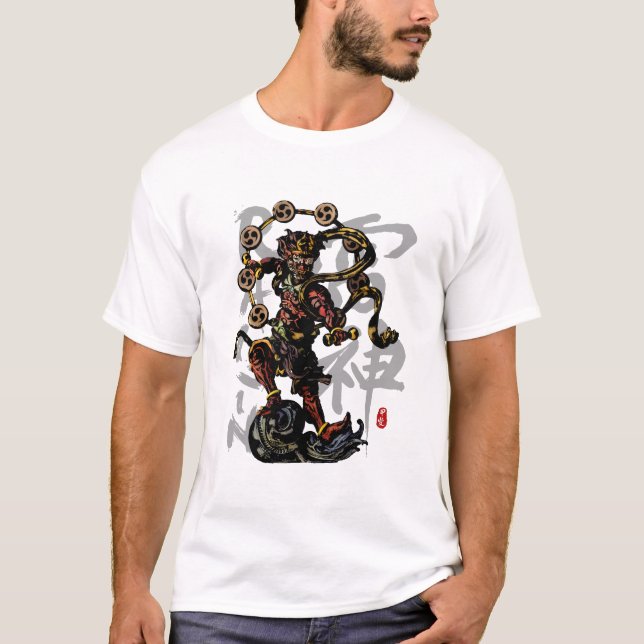 "RAIJIN" Gott der Thunder-Kalligrafie-Kunst T-Shirt (Vorderseite)