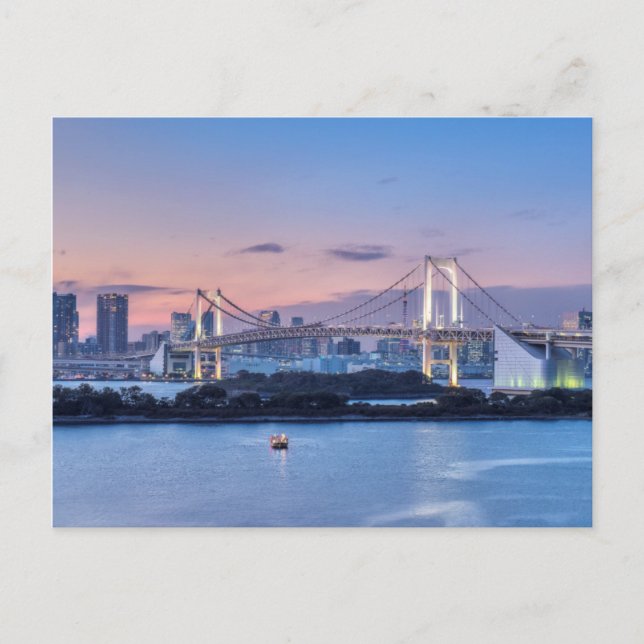 Rainbow Bridge at twilight Postkarte (Vorderseite)
