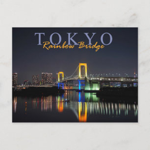 Rainbow Bridge, Tokio, Japan Postkarte