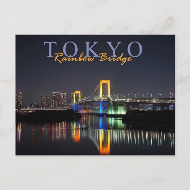 Rainbow Bridge, Tokio, Japan Postkarte (Vorderseite)