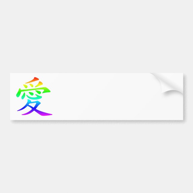 Rainbow Colors Kanji Liebe Symbol Autoaufkleber (Vorne)
