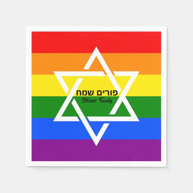Rainbow Flag Custom Hebrew Happy Purim Serviette (Vorderseite)