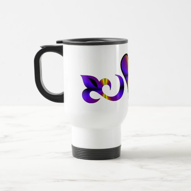 Rainbow Heart Lily and Butterfly Reisebecher (Links)