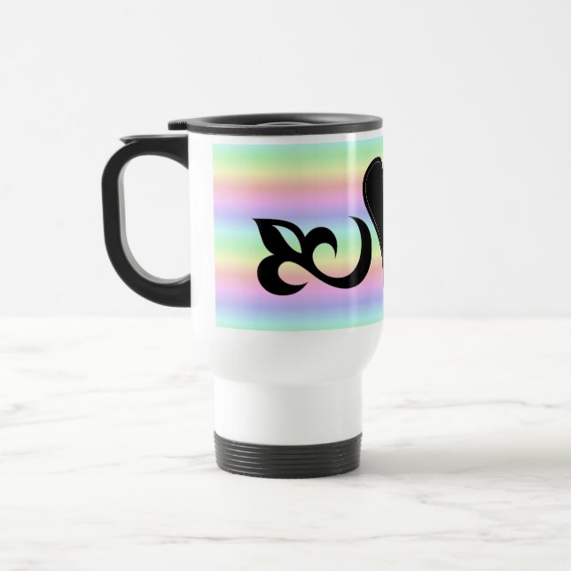 Rainbow Heart Lily and Butterfly Reisebecher (Links)