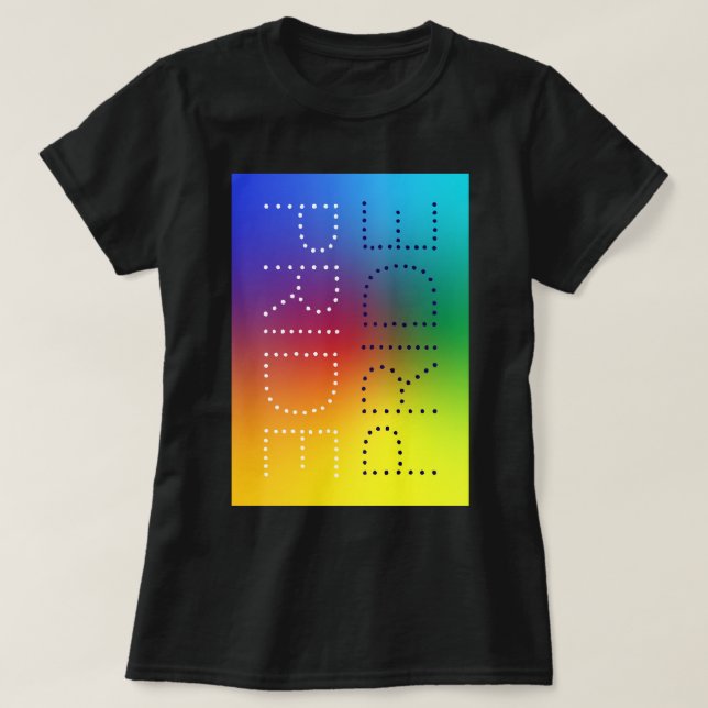 Rainbow Pride Liebe Chic Maßgeschneiderte Typograf T-Shirt (Design vorne)