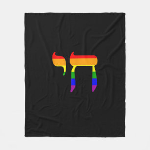 Rainbow Prilag Flag Chai Hebrew jüdische LGBT bis  Fleecedecke