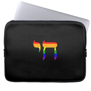 Rainbow Prilag Flag Chai Hebrew jüdische LGBT bis Laptopschutzhülle