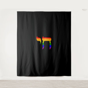 Rainbow Prilag Flag Chai Hebrew jüdische LGBT bis Wandteppich