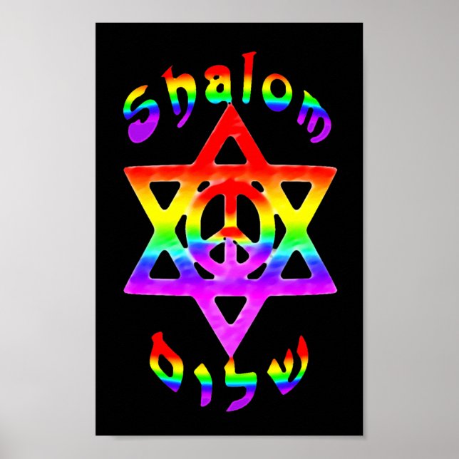 Rainbow Shalom Poster (Vorne)