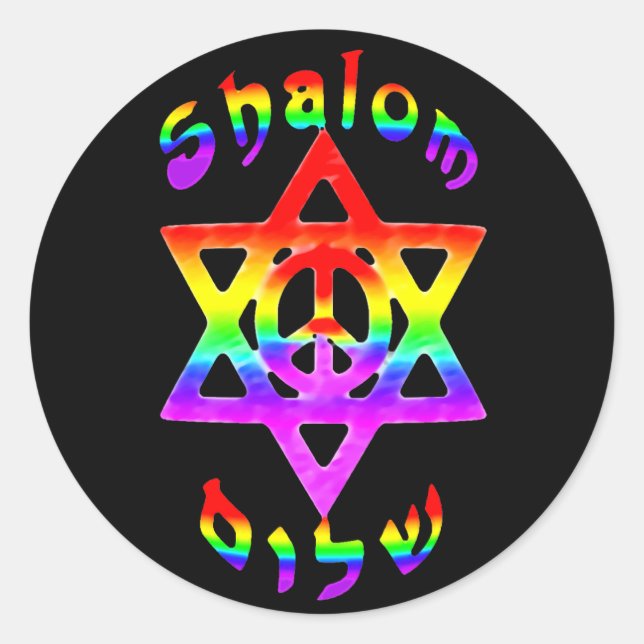 Rainbow Shalom Stickers (Vorderseite)