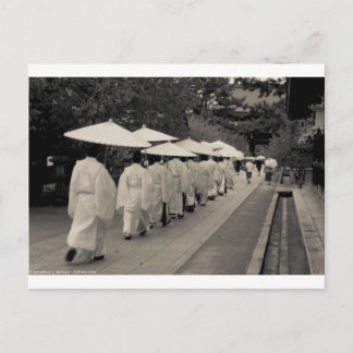 Rainy Morning in Kitano Tenman-gū Postkarte