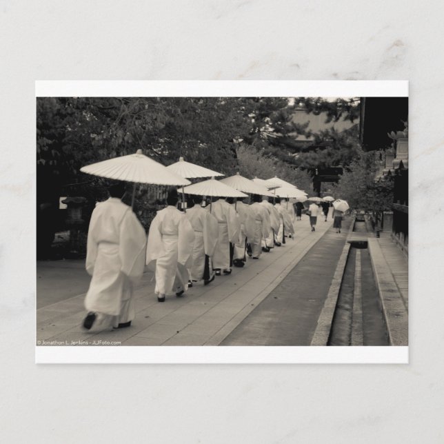 Rainy Morning in Kitano Tenman-gū Postkarte (Vorderseite)