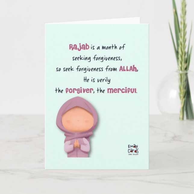 Rajab - Segensreicher Monat Karte (Vorderseite)