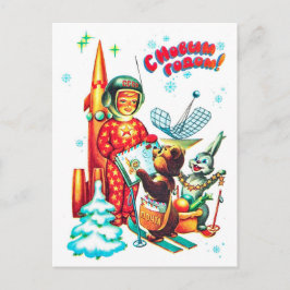 Raketenboy, der E-Mails von Posttieren empfängt Postkarte