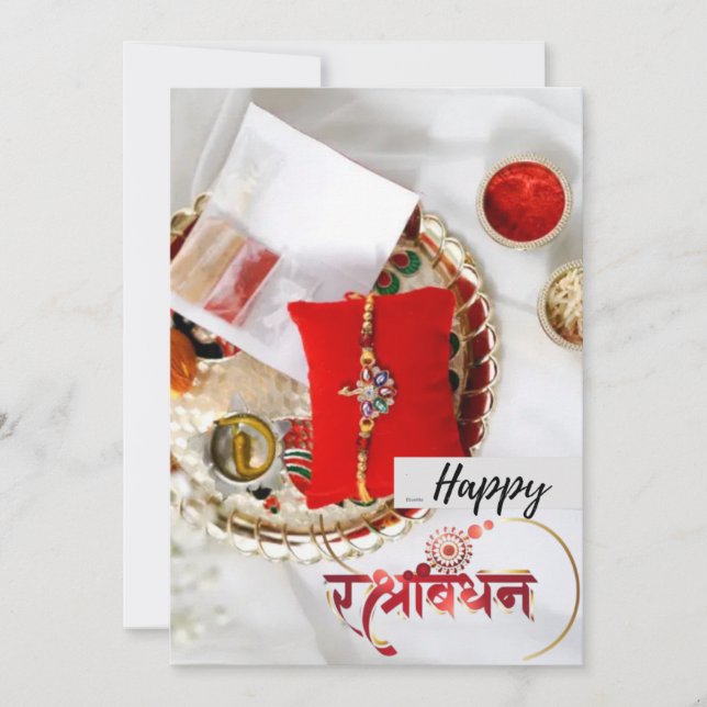 Rakhi-Flachgrußkarte Feiertagskarte (Vorderseite)