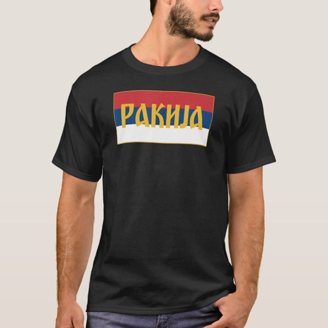 Rakija Sljivovica Plum Brandy Srpska Zastava Serbi T-Shirt (Vorderseite)