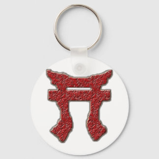 Rakkasan Key Chain Schlüsselanhänger