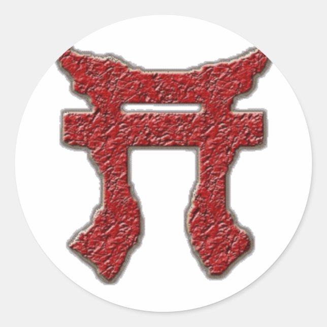 Rakkasan Sticker (Vorderseite)