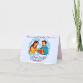 Raksha Bandhan Card Dankeskarte