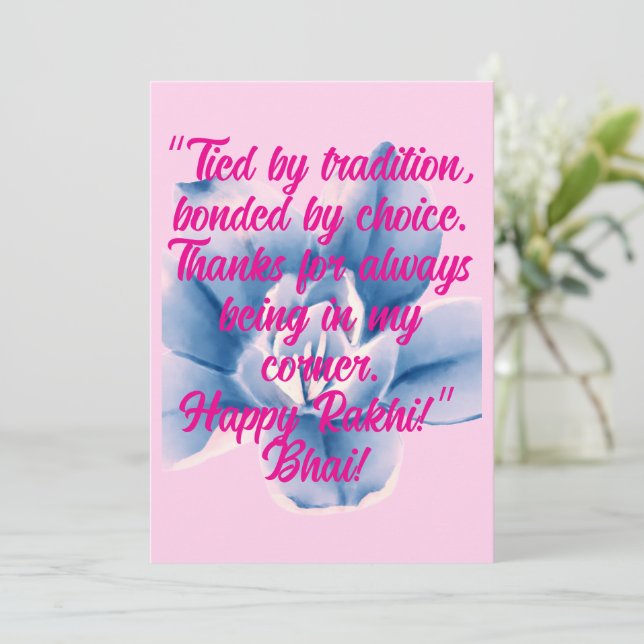 Raksha Bandhan Card Feiertagskarte (Stehend Vorderseite)
