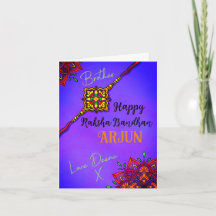 Raksha Bandhan Faltkarte
