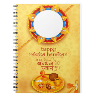 Raksha Bandhan Geschenk 008 Notizblock
