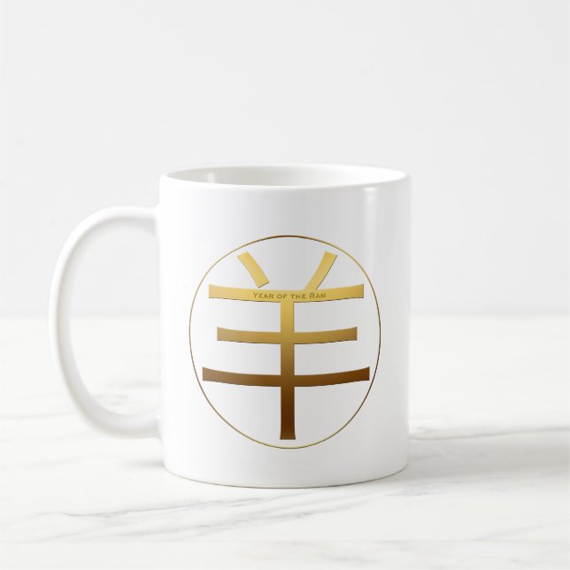 Ram Goat Year Gold Prägung Symbol Weiß Kaffeetasse (Links)
