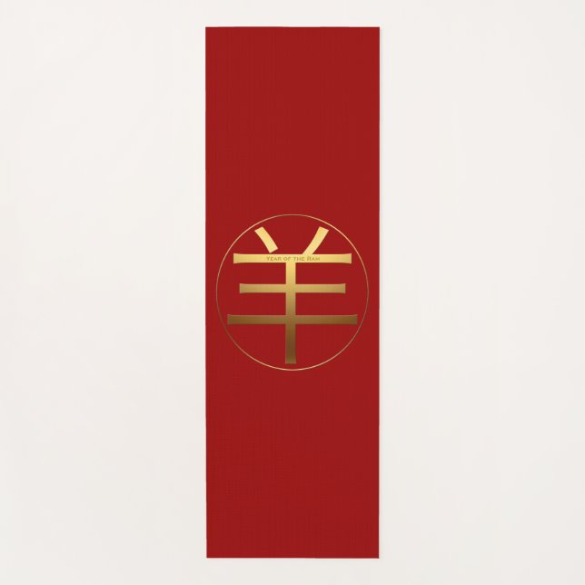 Ram Goat Year Gold Prägung Symbol Yoga Mat Yogamatte (Vorderseite)