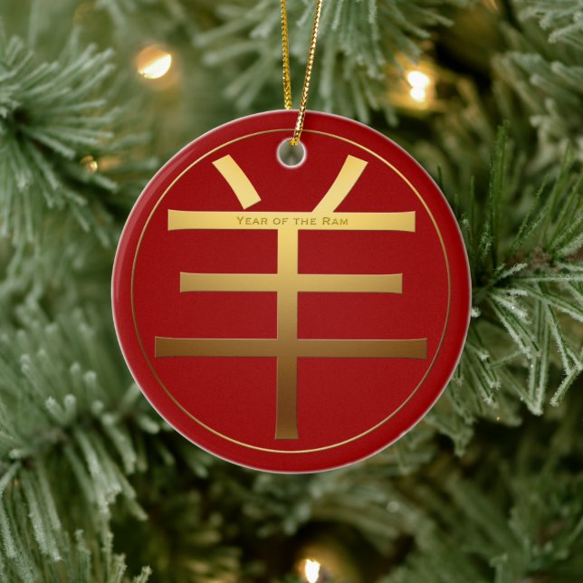 Ram Goat Year Gold Prägung Symbol Zodiac RCO Keramik Ornament (Baum)