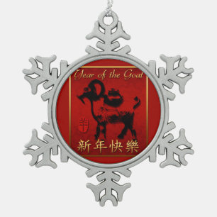 Ram Sheep Goat Jahr Chinesischer Gruß Schneezauber Schneeflocken Zinn-Ornament