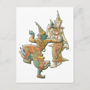 RAMA SITA - RAMAYANA HINDU BUDDHIST GODDESS POSTKARTE
