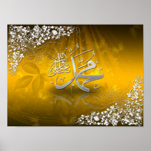 Ramadan Al Adha and Fitr Islamic Poster